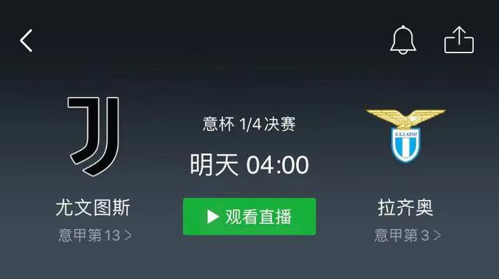 今夜拉齐奥备战意大利杯国际比赛日上海海港调整名单以备欧联,梅西连续十二场比赛得分超过刷新纪录瞬间刷屏的简单介绍米兰体育app